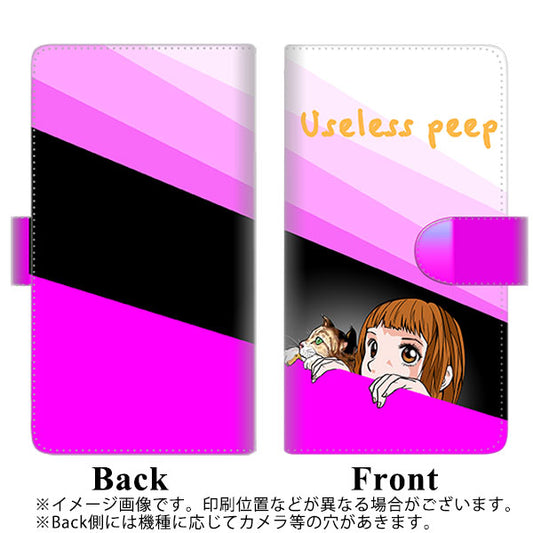 らくらくスマートフォン F-52B docomo 高画質仕上げ プリント手帳型ケース(通常型)【YE919 のぞき見】