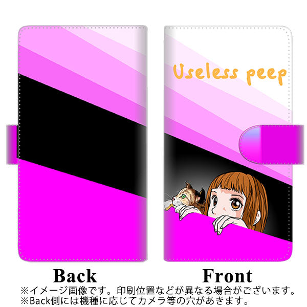 iPhone14 Pro 高画質仕上げ プリント手帳型ケース(通常型)【YE919 のぞき見】