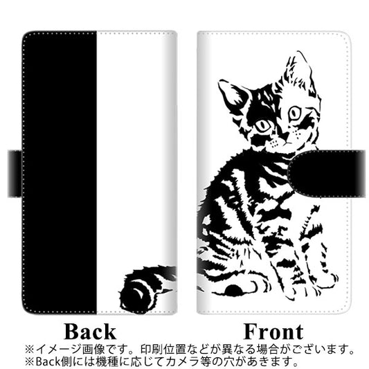 DIGNO SX2 KC-S302 高画質仕上げ プリント手帳型ケース(通常型)【YE936 にゃんこ】
