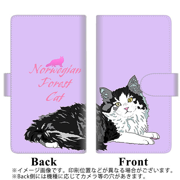 iPhone5/iPhone5s 高画質仕上げ プリント手帳型ケース(通常型)【YE962 ノルウェージャンフォレストキャット03】