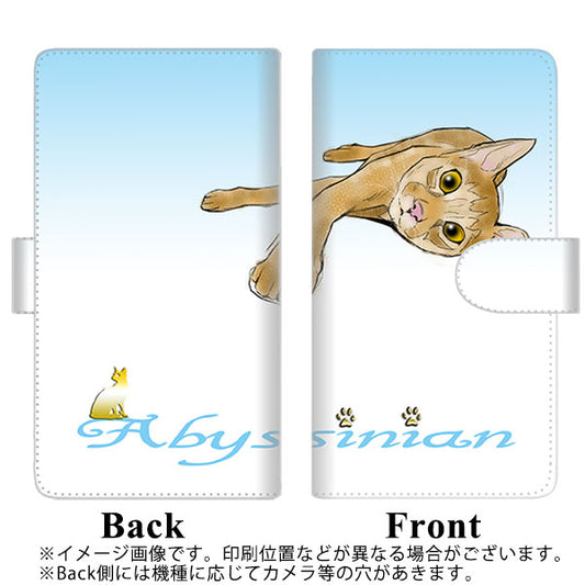 HUAWEI（ファーウェイ） P40 lite 5G CDY-NA9A 高画質仕上げ プリント手帳型ケース(通常型)【YE964 アビシニアン02】