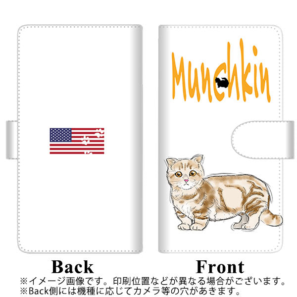 iPhone5/iPhone5s 高画質仕上げ プリント手帳型ケース(通常型)【YE966 マンチカン01】