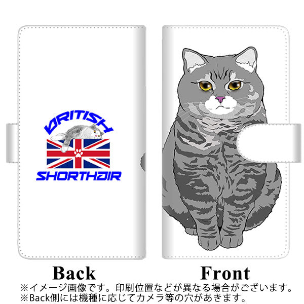 SoftBank アクオス Xx3 mini 603SH 高画質仕上げ プリント手帳型ケース(通常型)【YE969 ブリティシュショートヘア02】