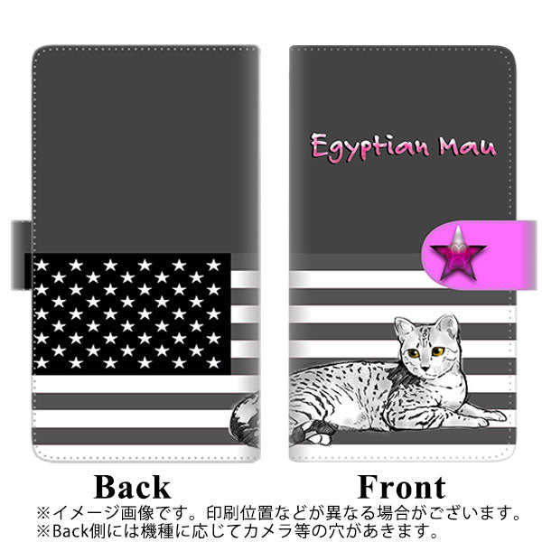 SoftBank アクオスゼロ6 高画質仕上げ プリント手帳型ケース(通常型)【YE973 エジプシャンマウ02】