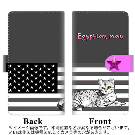 SoftBank アクオスゼロ6 高画質仕上げ プリント手帳型ケース(通常型)【YE973 エジプシャンマウ02】
