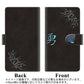 DIGNO BX2 A101KC SoftBank 高画質仕上げ プリント手帳型ケース(通常型)【YE983 勇】