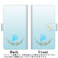 iPhone5/iPhone5s 高画質仕上げ プリント手帳型ケース(通常型)【YE986 菜】