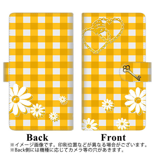 らくらくスマートフォン F-52B docomo YE988 結 通常型 プリント手帳型ケース