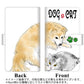 iPhone5/iPhone5s 高画質仕上げ プリント手帳型ケース(通常型)【YE994 ラブドッグ03】