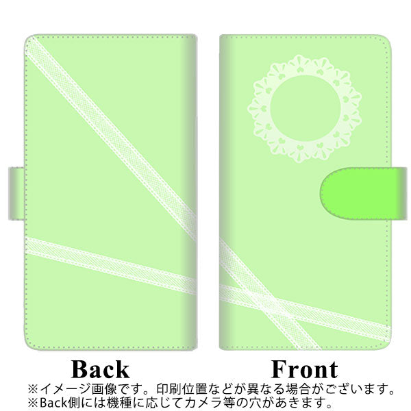 docomo エクスペリア XZ2 SO-03K 高画質仕上げ プリント手帳型ケース(通常型)【YE997 ガーリーグリーン】