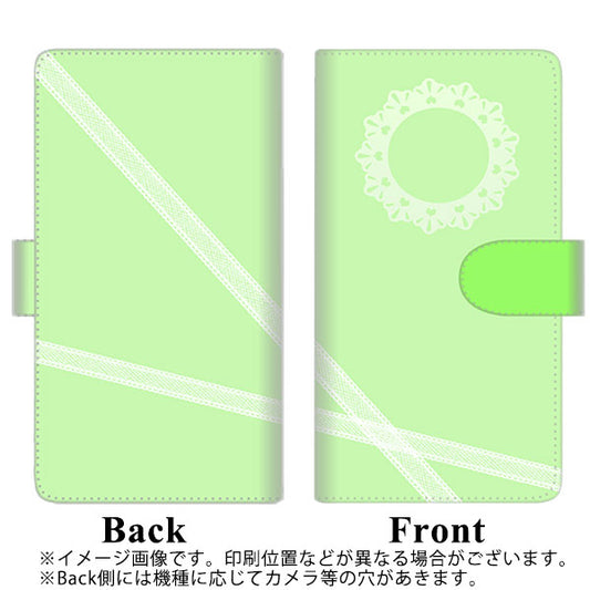 らくらくスマートフォン F-52B docomo YE997 ガーリーグリーン 通常型 プリント手帳型ケース