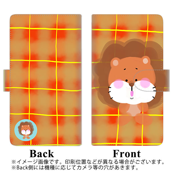 AQUOS sense7 SHG10 au 高画質仕上げ プリント手帳型ケース(通常型)【YF821 らいおん】