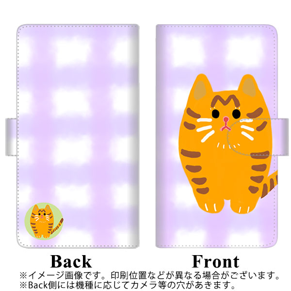 AQUOS sense6s SHG07 au/UQ mobile 高画質仕上げ プリント手帳型ケース(通常型)【YF822 にゃんこ】