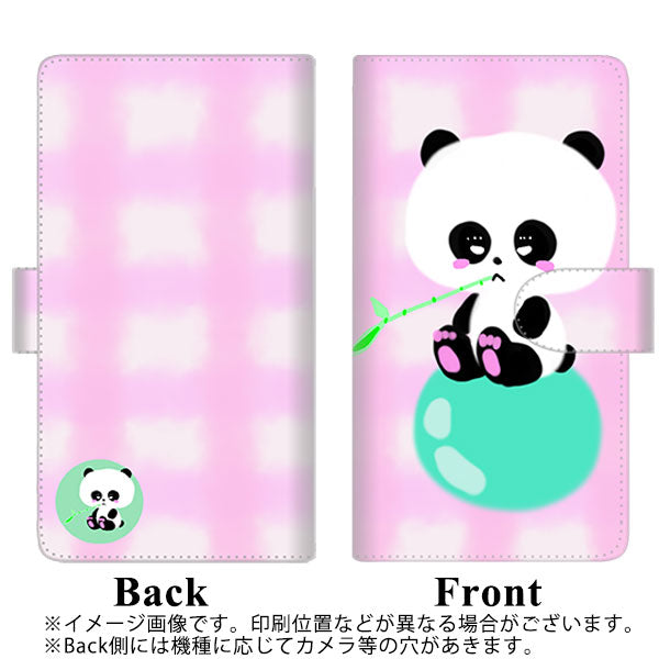HUAWEI（ファーウェイ）P10 lite WAS-LX2J 高画質仕上げ プリント手帳型ケース(通常型)【YF824 ぱんだ】