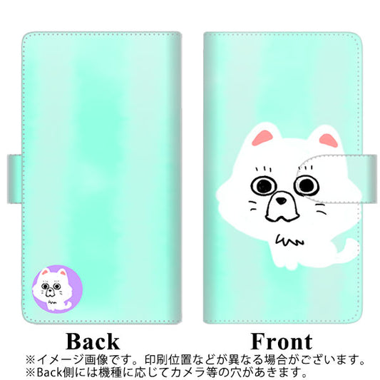 らくらくスマートフォン F-52B docomo YF829 わんこ 通常型 プリント手帳型ケース