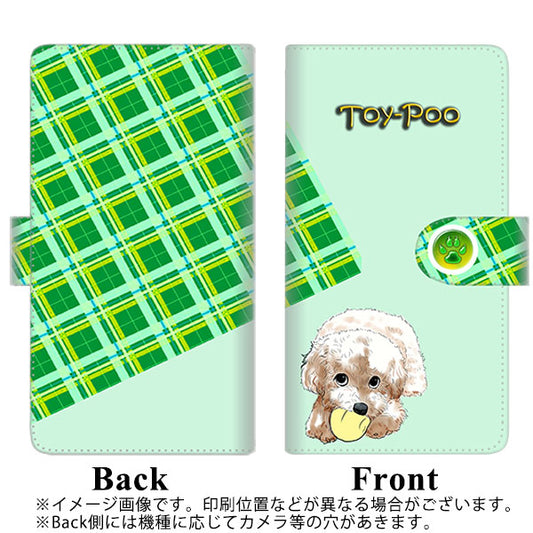 らくらくスマートフォン F-52B docomo YF859 トイプー07 通常型 プリント手帳型ケース