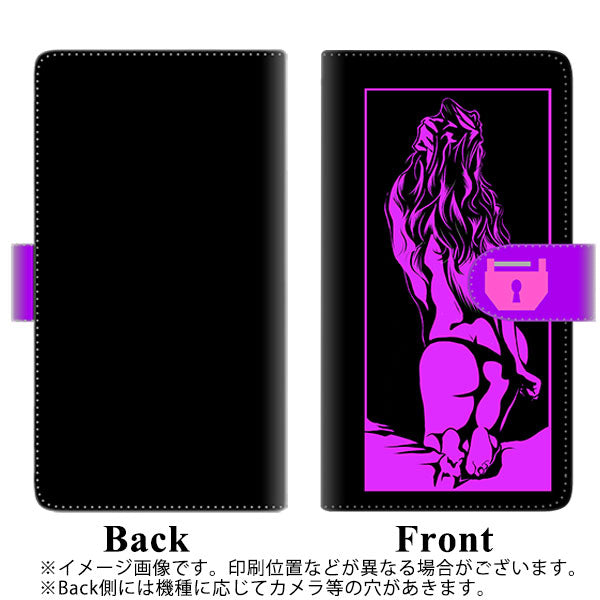 SIMフリー アクオスセンス5G SH-M17 高画質仕上げ プリント手帳型ケース(通常型)【YF947 カラーレディ08】