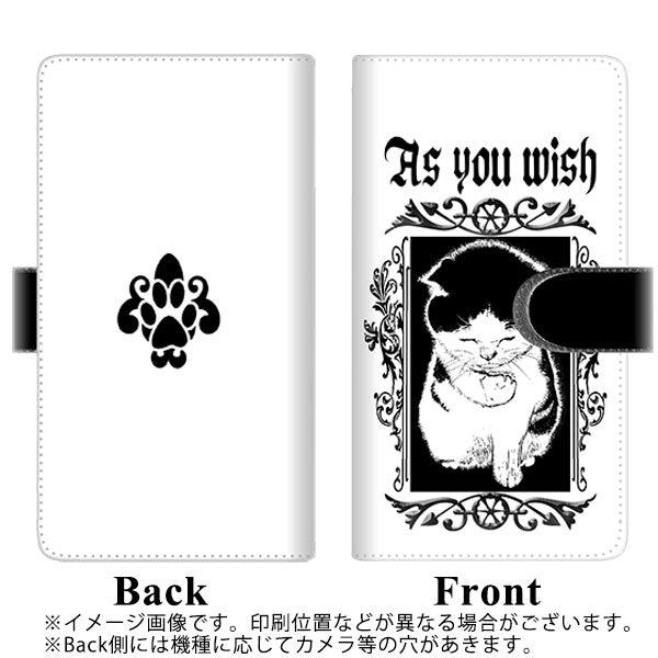 iPhone5/iPhone5s 高画質仕上げ プリント手帳型ケース(通常型)【YF980 ミャウ01】