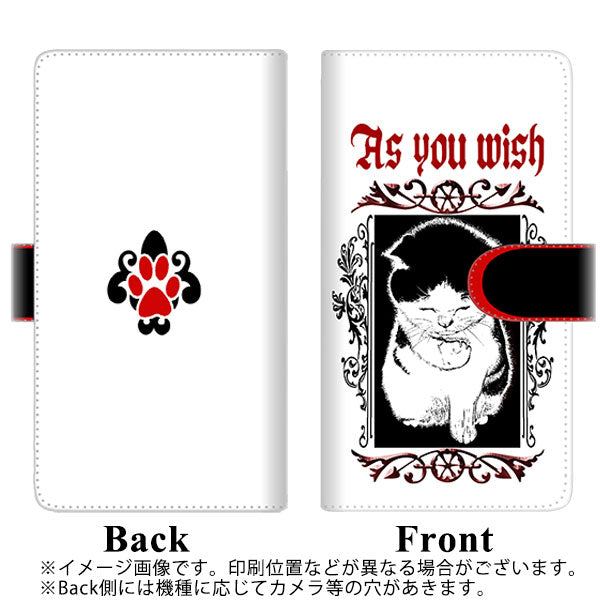 iPhone5/iPhone5s 高画質仕上げ プリント手帳型ケース(通常型)【YF981 ミャウ02】