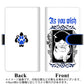iPhone5/iPhone5s 高画質仕上げ プリント手帳型ケース(通常型)【YF982 ミャウ03】