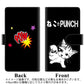 iPhone5/iPhone5s 高画質仕上げ プリント手帳型ケース(通常型)【YF985 ミャウ06】