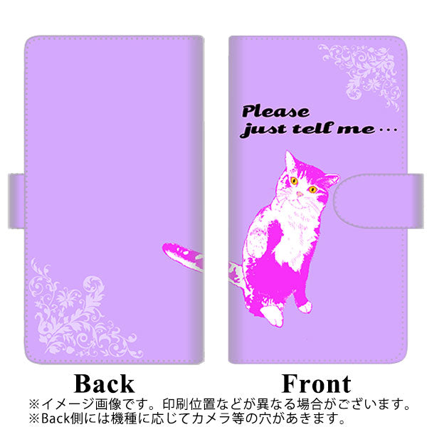 docomo アローズ ビー F-04K 高画質仕上げ プリント手帳型ケース(通常型)【YF986 ミャウ07】