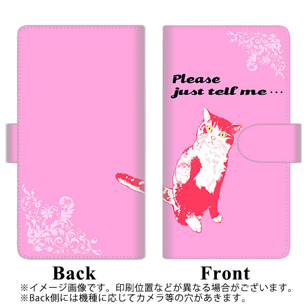 Xperia Ace III A203SO Y!mobile 高画質仕上げ プリント手帳型ケース(通常型)【YF987 ミャウ08】