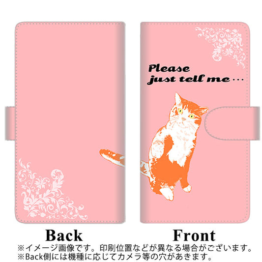 DIGNO BX2 A101KC SoftBank 高画質仕上げ プリント手帳型ケース(通常型)【YF988 ミャウ09】