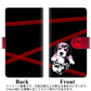Google Pixel 4 XL 高画質仕上げ プリント手帳型ケース(通常型)【YF991 バウワウ02】