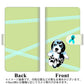 au ギャラクシー S8 SCV36 高画質仕上げ プリント手帳型ケース(通常型)【YF992 バウワウ03】