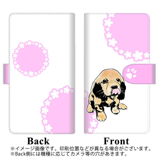 らくらくスマートフォン F-52B docomo 高画質仕上げ プリント手帳型ケース(通常型)【YF993 バウワウ04】