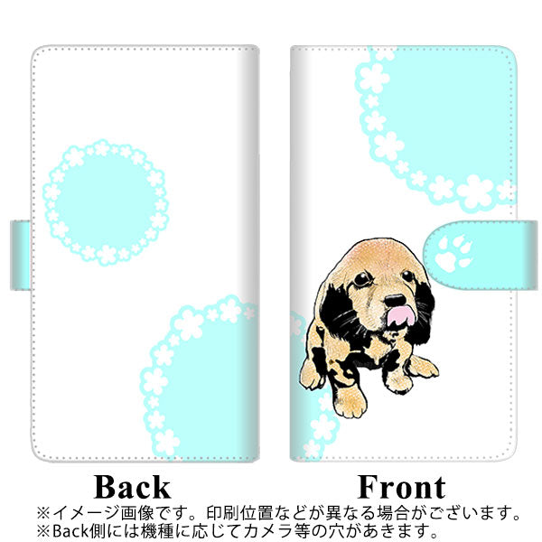 au アクオス セリエ ミニ SHV38 高画質仕上げ プリント手帳型ケース(通常型)【YF995 バウワウ06】