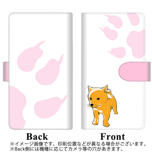 SoftBank アクオスゼロ6 高画質仕上げ プリント手帳型ケース(通常型)【YF998 バウワウ09】