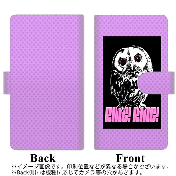 docomo HUAWEI（ファーウェイ） P30 Pro HW-02L 高画質仕上げ プリント手帳型ケース(通常型)【YG806 アウル07】