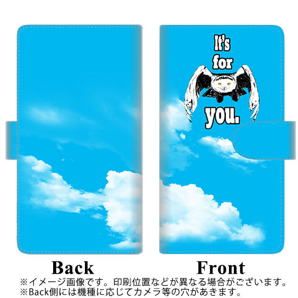 au エクスペリア5 SOV41 高画質仕上げ プリント手帳型ケース(通常型)【YG808 アウル09】