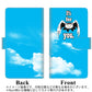 SoftBank アクオス Xx2 mini 503SH 高画質仕上げ プリント手帳型ケース(通常型)【YG808 アウル09】