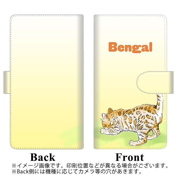 HUAWEI（ファーウェイ）nova lite 2 FIG-LA1 高画質仕上げ プリント手帳型ケース(通常型)【YG900 ベンガル01】