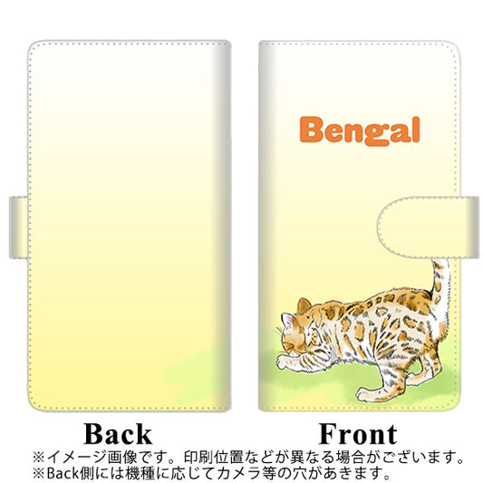 らくらくスマートフォン F-52B docomo 高画質仕上げ プリント手帳型ケース(通常型)【YG900 ベンガル01】