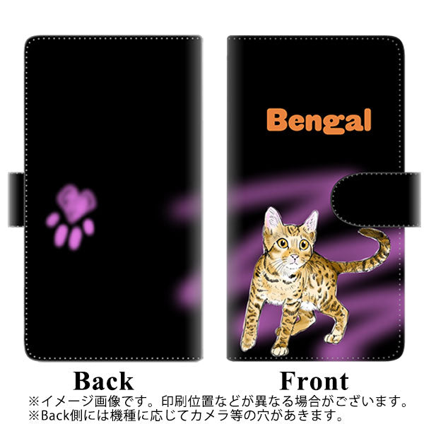 docomo アローズ ビー F-04K 高画質仕上げ プリント手帳型ケース(通常型)【YG901 ベンガル02】