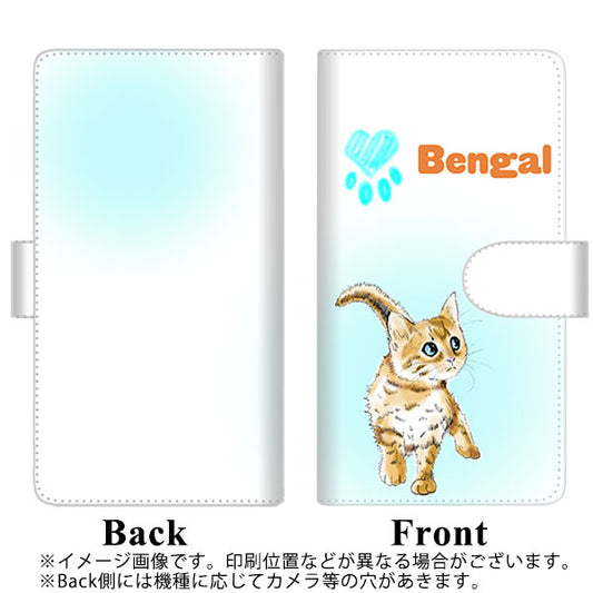 SoftBank アクオスゼロ6 高画質仕上げ プリント手帳型ケース(通常型)【YG904 ベンガル05】