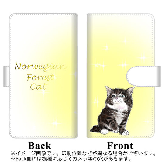 SoftBank アクオスゼロ6 高画質仕上げ プリント手帳型ケース(通常型)【YG909 ノルウェージャンフォレストキャット05】