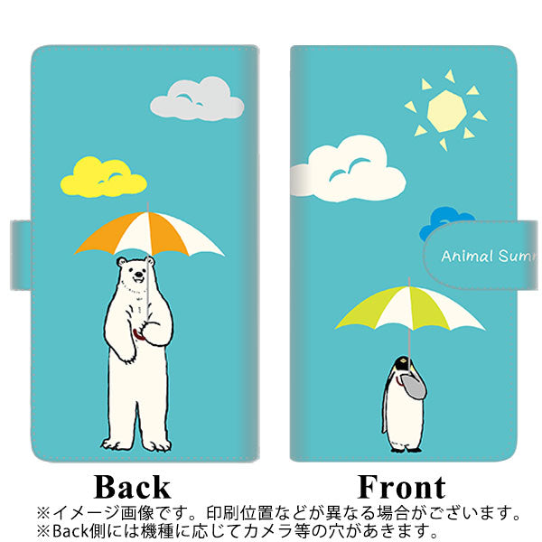 Softbank アクオス R5G 908SH 高画質仕上げ プリント手帳型ケース(通常型)【YG930 アニマルサマー】