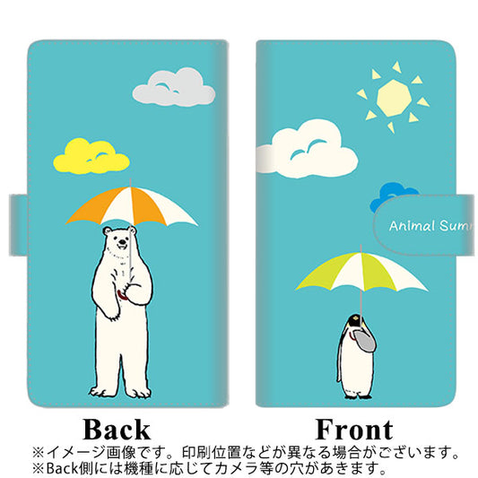 SoftBank アクオスゼロ6 高画質仕上げ プリント手帳型ケース(通常型)【YG930 アニマルサマー】