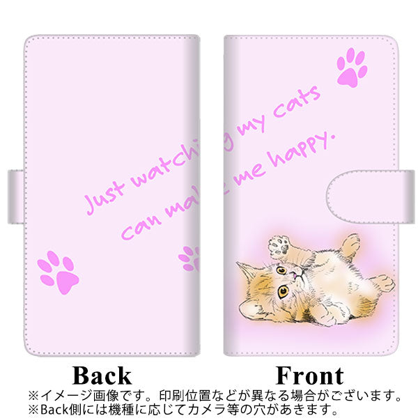 au ギャラクシー S9+ SCV39 高画質仕上げ プリント手帳型ケース(通常型)【YG931 ネコじゃらし01】