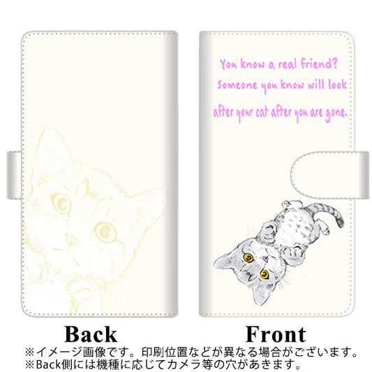 楽天モバイル Rakuten BIGs 高画質仕上げ プリント手帳型ケース(通常型)【YG932 ネコじゃらし02】