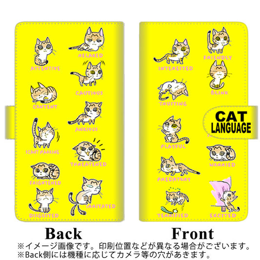 SoftBank アクオスゼロ6 高画質仕上げ プリント手帳型ケース(通常型)【YG937 cat language】