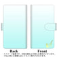 AQUOS wish SHG06 au 高画質仕上げ プリント手帳型ケース(通常型)【YI842 イニシャル ネコ A】
