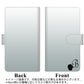 iPhone6 高画質仕上げ プリント手帳型ケース(通常型)【YI843 イニシャル ネコ B】