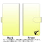 AQUOS wish SHG06 au 高画質仕上げ プリント手帳型ケース(通常型)【YI844 イニシャル ネコ C】