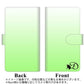 AQUOS wish SHG06 au 高画質仕上げ プリント手帳型ケース(通常型)【YI845 イニシャル ネコ D】